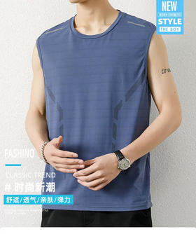 【4件仅69 秒速干爽 冰丝凉感】夏日野战坎肩T恤