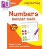 【中商原版】Collins Easy Learning Preschool Numbers Ages 3-5 柯林斯易学儿童数字 3-5岁 英文原版学前幼儿园幼小衔接练习 商品缩略图1