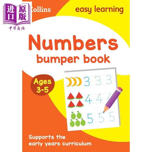 【中商原版】Collins Easy Learning Preschool Numbers Ages 3-5 柯林斯易学儿童数字 3-5岁 英文原版学前幼儿园幼小衔接练习 商品图1