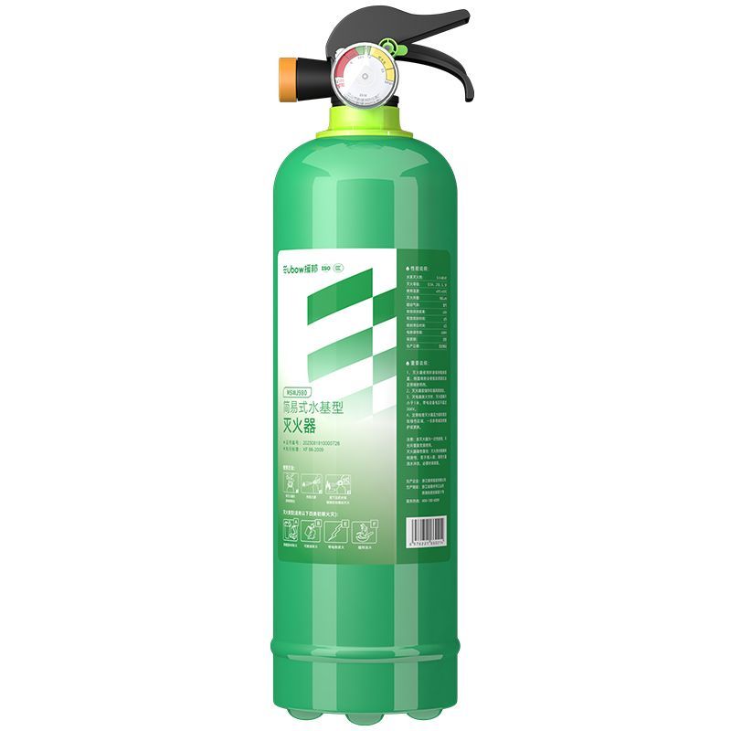 援邦新国标碳钢水基灭火器980ml