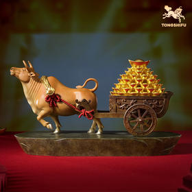 铜师傅《财富牛》客厅桌面铜牛摆件 家居装饰工艺品 开业摆件