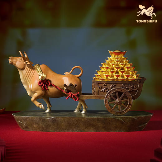 铜师傅《财富牛》客厅桌面铜牛摆件 家居装饰工艺品 开业摆件 商品图0