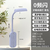 ⁶晚上看手机必备【手持手机补光灯】 0 频闪，更护眼，黑暗中看手机费眼必备 SS06-QTT-LPS 商品缩略图14