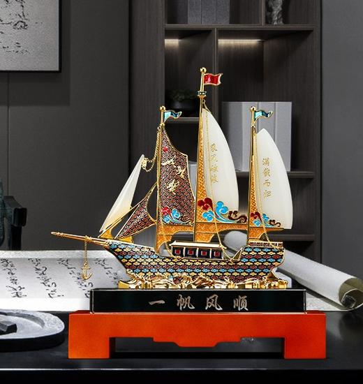 【彼达思】玉石 一帆风顺摆件 商务送礼开业办公室帆船 商品图3
