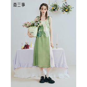 两三事 森灵绮梦 2025夏季新款小清新印花拼色绑带吊带裙连衣裙