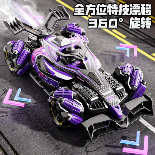 【手势感应遥控汽车】儿童遥控赛车F1喷雾灯光充电漂移车特技四驱方程式遥控玩具跑车 商品图2