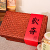 【油多拉团购】正安 三茶三汤 道地甄选 送父母健康礼盒 传递祝福 商品缩略图2