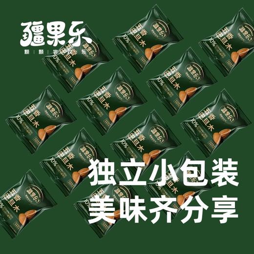 新疆喀什疆果乐五香巴旦木225g/袋 商品图3