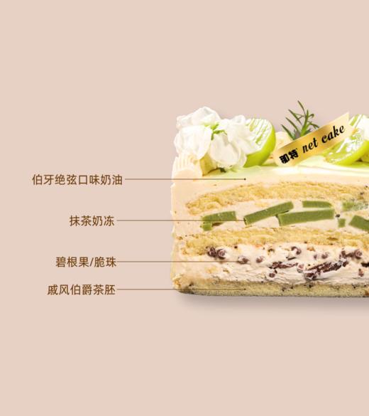 伯牙绝弦 商品图1