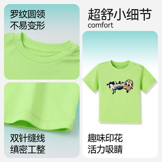 【实体店同款】男童萌趣星星印花全棉T恤夏季新款安奈儿童装XB421676 商品图4