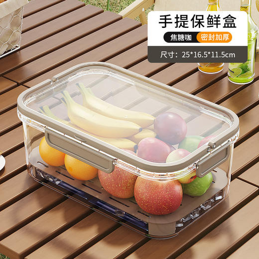 【春天踏春露营！ 移动的小冰箱】露营户外便携保鲜盒持久冷藏储物盒可手提带饭盒沥水移动小冰箱。ry 商品图6