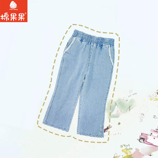 棉果果夏季商场专柜同款女童九分微喇牛仔裤M222208225307 商品图0