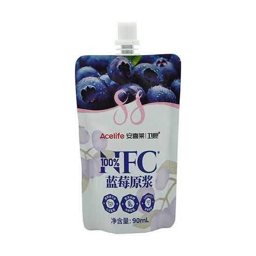 安喜莱100%NFC蓝莓原浆90ml 商品图0