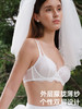 【叛逆新娘-白蔷薇】遐双细肩带超薄内衣女夏白色中小胸聚拢文胸 商品缩略图2