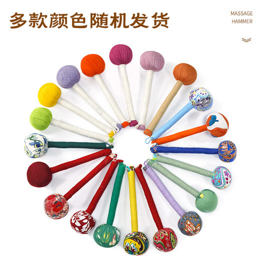 【到手2个】景涵宛艾 手持艾草锤 真材实料 干爽透气 携带方便 颜色随机发 商品图4