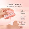 贝德美儿童防晒乳轻薄隔离护肤物理防晒宝宝专用 商品缩略图3
