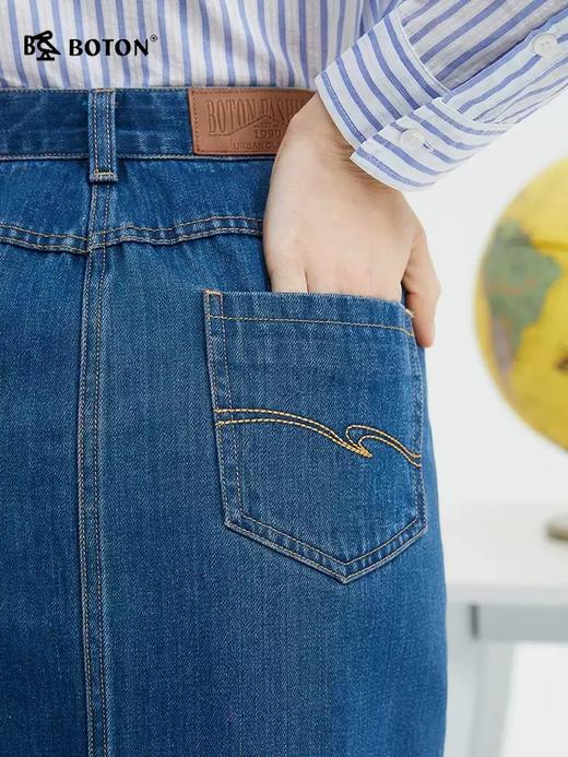 波顿女士春夏季高腰流苏包臀A字美式牛仔短裙LK221224 商品图2