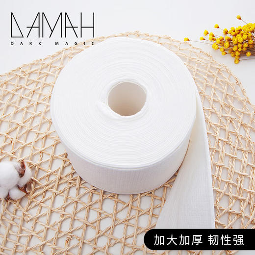 DAMAH DARK MAGIC黑魔法一次性洗脸巾卷装80抽*1袋 加厚洁面巾绵柔巾擦脸巾 商品图2