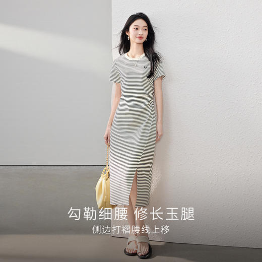 【专属特价】熙世界通勤休闲风条纹连衣裙女夏季2025年新款短袖气质开叉长裙子 商品图2