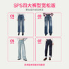 【宽松法棍裤】simplepieces秋季新款SPS牛仔女四面弹九分直筒裤 商品缩略图5