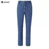 波顿男士夏季薄款直筒冰丝冰爽薄荷天丝牛仔裤长裤子ME791122 商品缩略图4