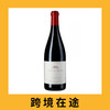 阿塔迪七弦琴盖章干红2020（首付款）Artadi Vina El Pison, Alava, Spain 商品缩略图0