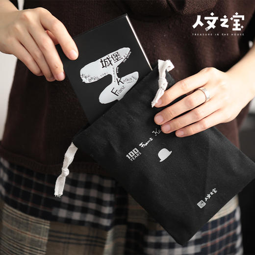 【人文之宝】卡夫卡系列 · 帆布护书袋 商品图3