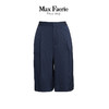 MH2K063麦克斯菲瑞休闲短裤 商品缩略图0