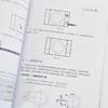 cad教程书籍 AI赋能AutoCAD*作图与自动化实现 AutoCAD 2024视频教学版cad机械制图室内设计 商品缩略图3