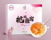 艾尚燕桃胶燕窝礼盒即食燕窝礼盒装送礼自食营养滋补 商品缩略图1