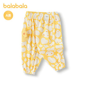 巴拉巴拉宝宝裤子防蚊裤女童长裤2025新款夏季薄可爱