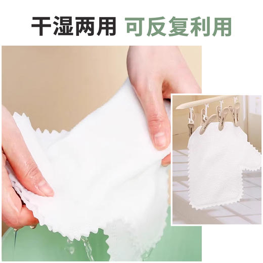 一次性除尘手套 商品图2