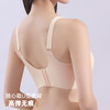 雅黛俪哺乳文胸内衣女夏季薄款大码聚拢防下垂收副乳产后喂奶胸罩 商品缩略图8