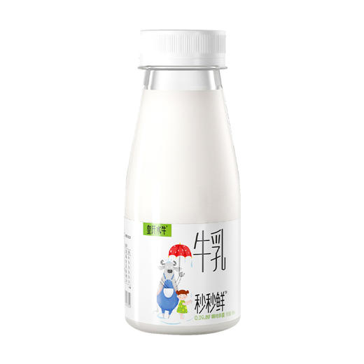 皇氏乳业 水牛秒秒鲜低温牛乳180mL*12瓶 商品图2