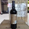 中粮出品长城特制7梅鹿辄干红葡萄酒 酒精度13.5度 整箱750ml*6瓶包邮 商品缩略图6
