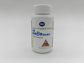 【脑白金出品】年轻态黄金多种B族维生素片 成人营养素补充剂 600mg/片*30片/瓶