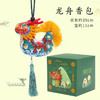 【端午节手工香囊挂件】成品驱蚊青龙舟香包 古风汽车挂饰随身配饰  商品缩略图6