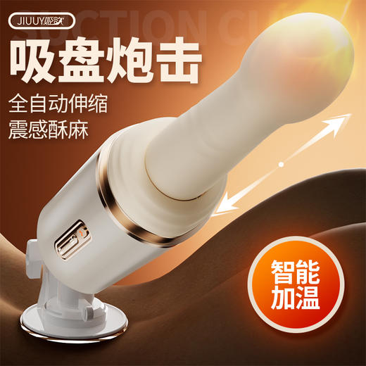 【视频评测】小钢炮 商品图8