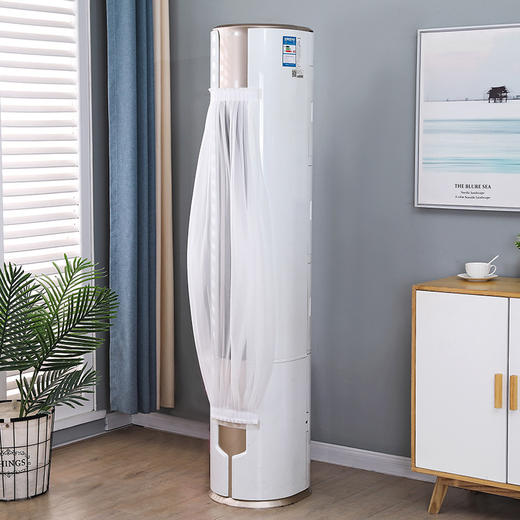 【圆柱空调罩】新款圆柱柜机空调挡风帘防直吹圆柱形立式儿童防尘罩圆柜机罩。ry 商品图3