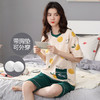 自然醒清梦家居服（带胸垫）睡衣女夏100纯棉短袖薄款七分裤可外穿家居服套装QH 商品缩略图4