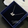 【顺丰速达】【下单赠满钻耳环】Swarovski/施华洛世奇白钻天鹅吊坠BF AB 商品缩略图2
