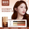 【轻松染发，上色快，持久显色~】OKCS染发膏 免漂遮白沙漠玫瑰咖啡色 纯染发剂植物 男女自己在家染发-QQ 商品缩略图6