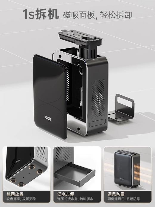 OOU黑刃5代系列抗菌七件套刀具厨房套装组合菜刀德国钢刀 商品图2