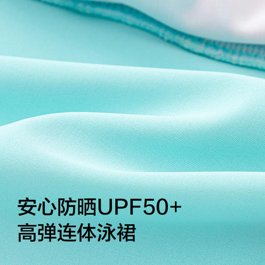 【商场同款】巴拉巴拉女童泳衣连体儿童泳装大童连体泳裙耐氯防晒 商品图3