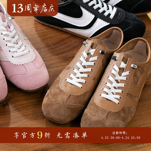 牧衣游原创 百搭舒适软底休闲真皮鞋子 可春【不支持会员折】 商品图0