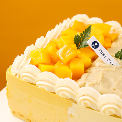 榴芒双拼-臻选慕斯 商品图2