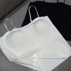 【贴身衣物不退换，2盒起包邮】良木礼经典美背（8158）小柔柔