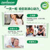 【保税仓】JAMIESON健美生辅酶Q10软胶囊60mg80粒 商品缩略图3