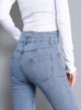 老米优品🎈腿精裤！！高弹+前开叉《牛仔微喇裤》修腿神器，女神必备呀~ 商品缩略图8