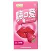 【避孕套】第六感嗨口爱10只口娇套 商品缩略图0